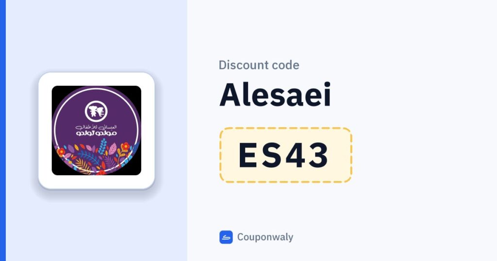 Discount code Alesaei ES43