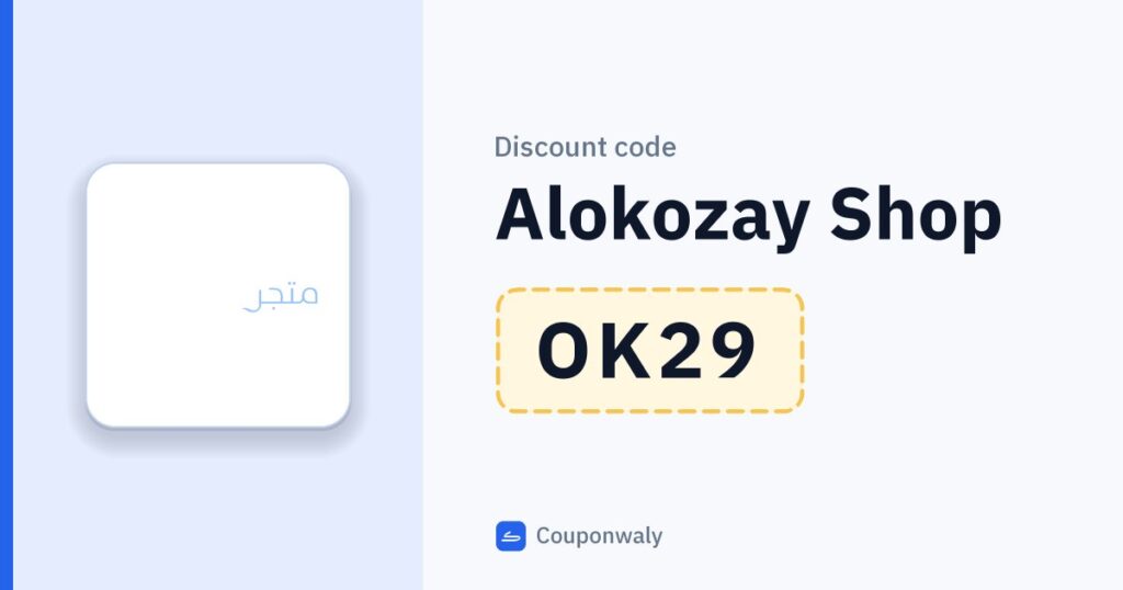 Discount code Alokozay Shop OK29