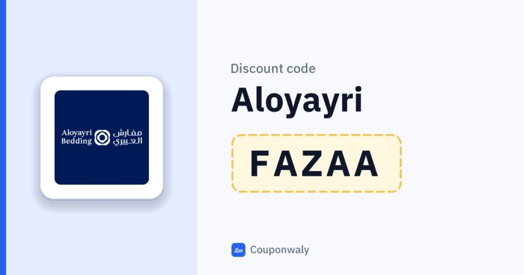 Discount code Aloyayri FAZAA