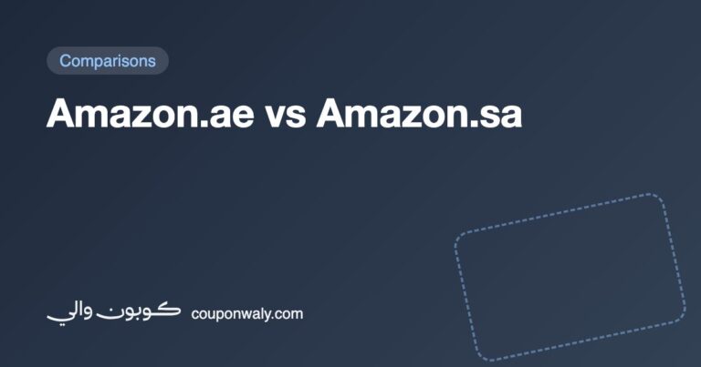 Amazon.ae vs Amazon.sa