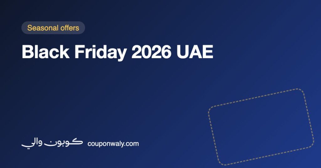 Black Friday 2026 UAE