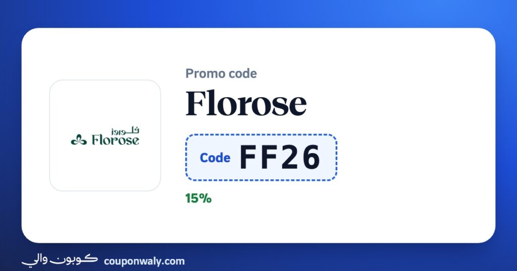 Florose promo code FF26