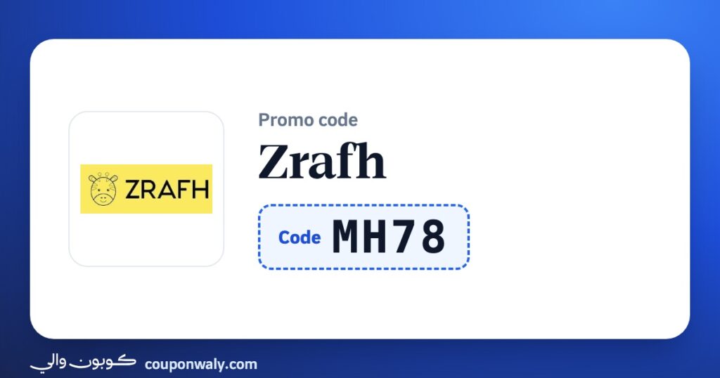 Zrafh promo code MH78