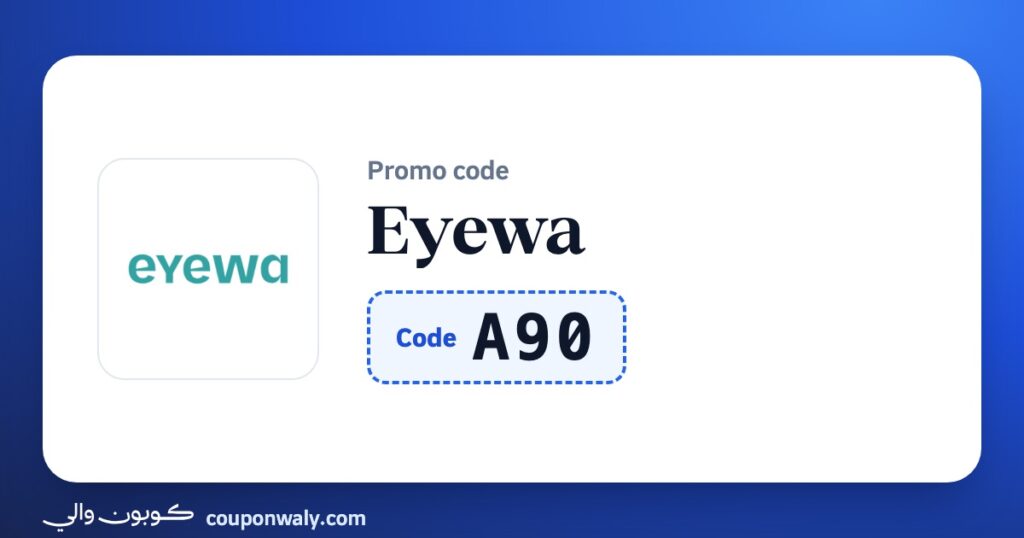 Eyewa promo code A90