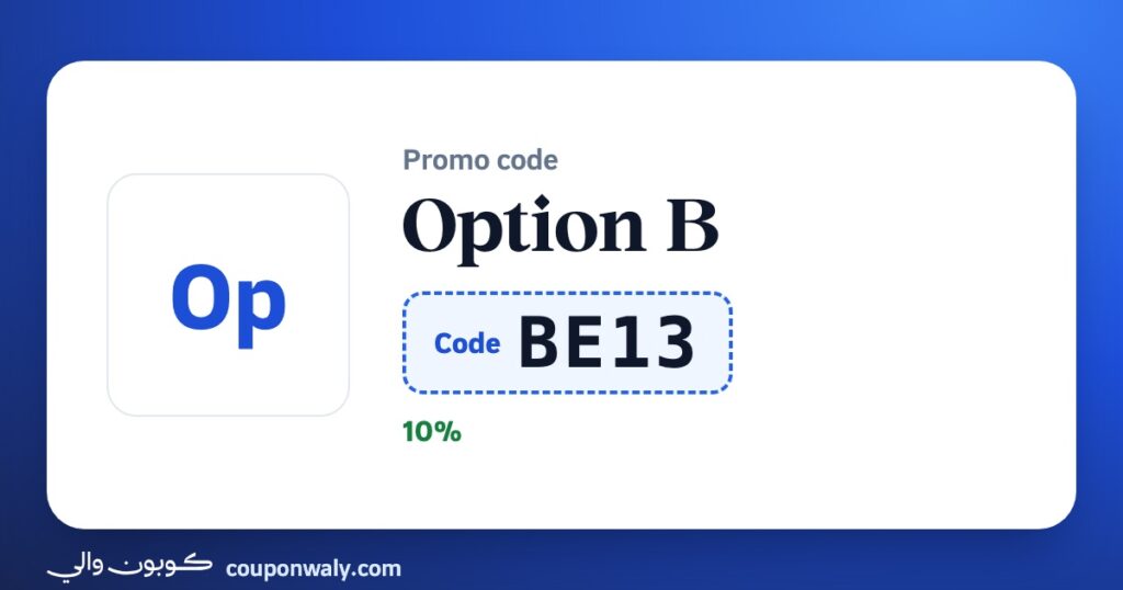 Option B promo code BE13