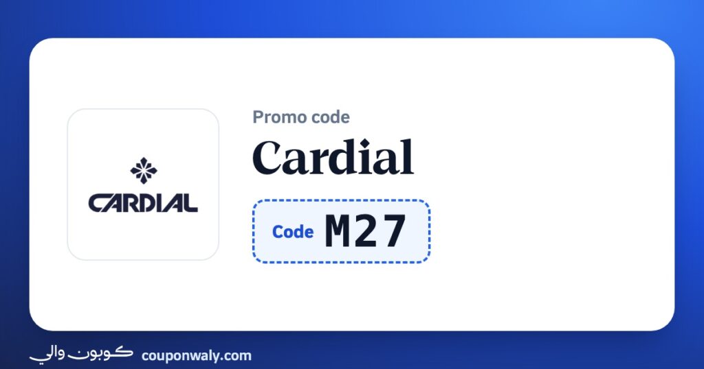Cardial promo code M27
