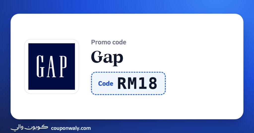 Gap promo code RM18