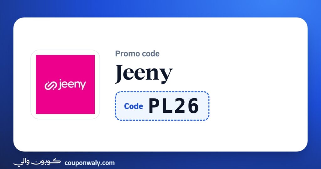 Jeeny promo code PL26