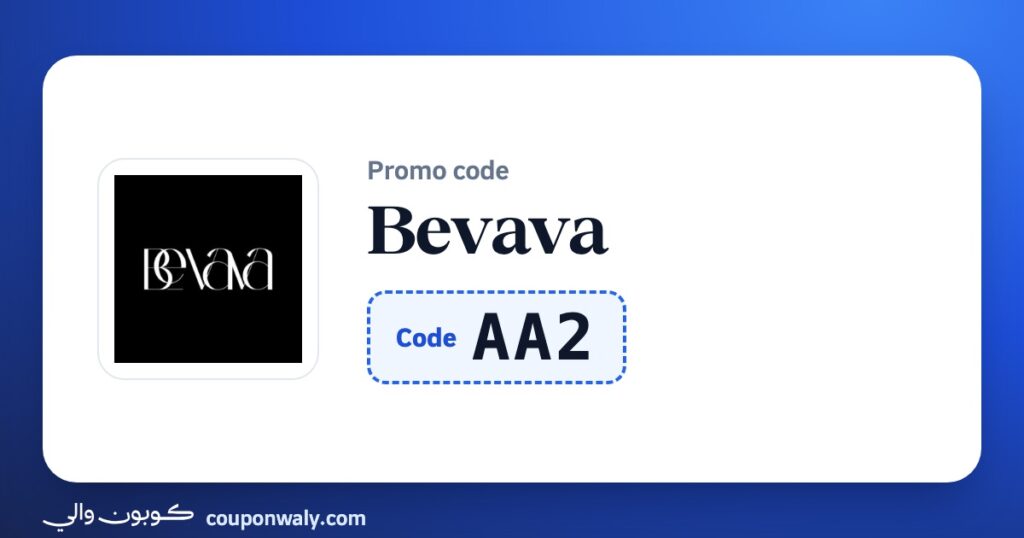 Bevava promo code AA2