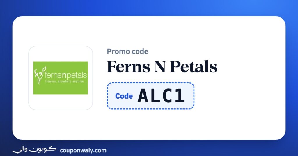 Ferns N Petals promo code ALC1