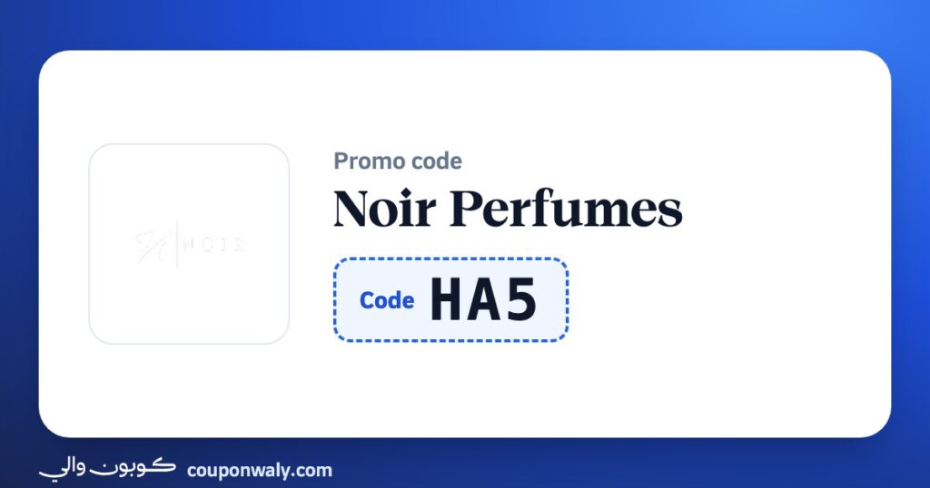Noir Perfumes promo code HA5
