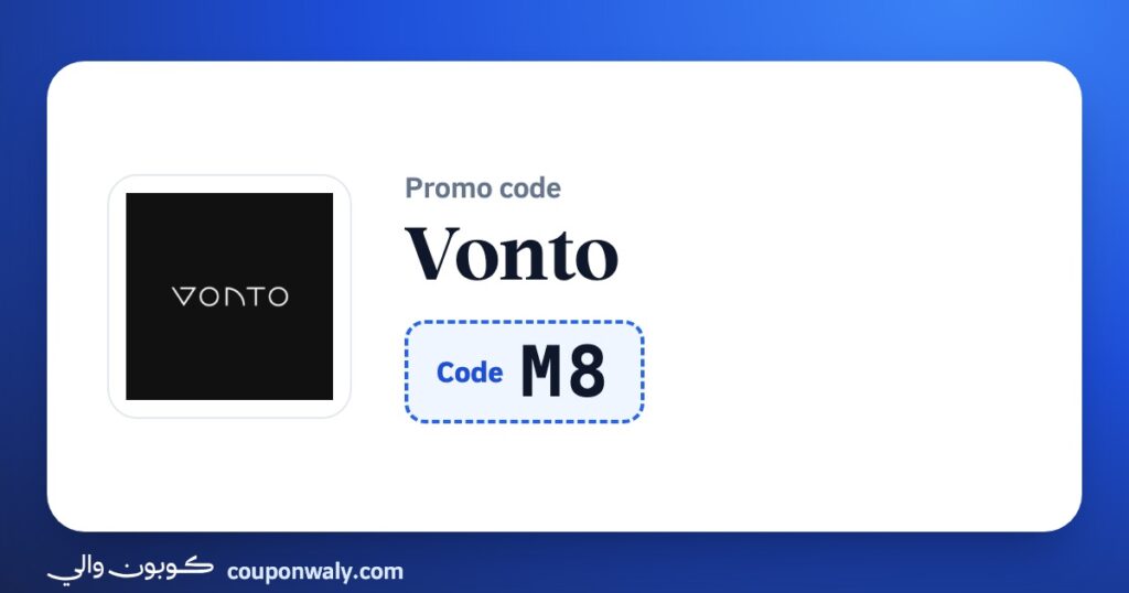 Vonto promo code M8