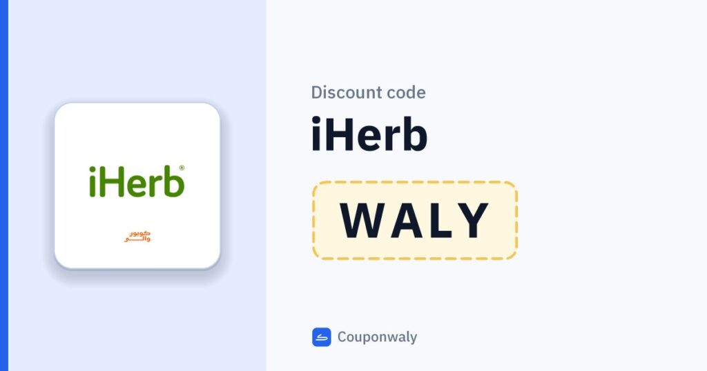 Discount code iHerb WALY