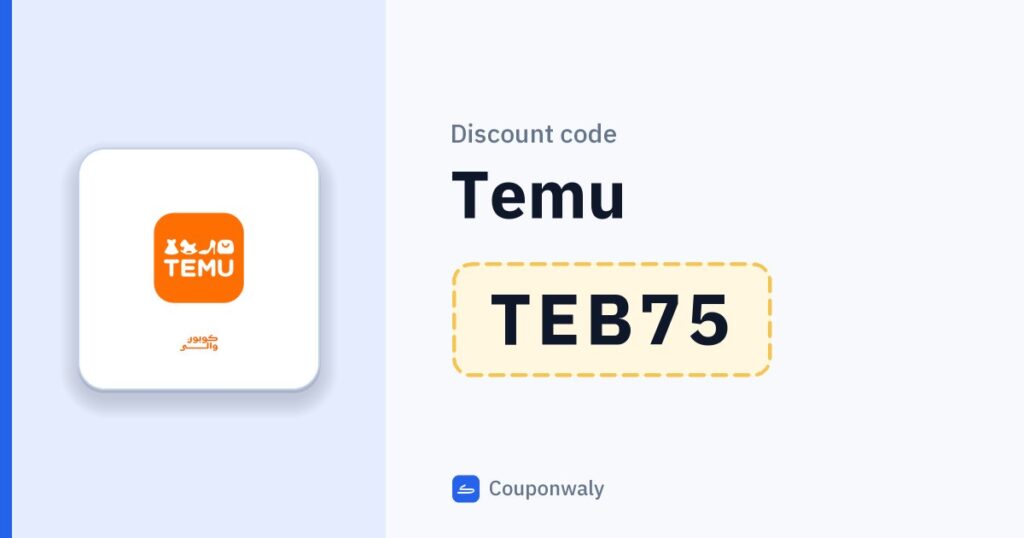 Discount code Temu TEB75