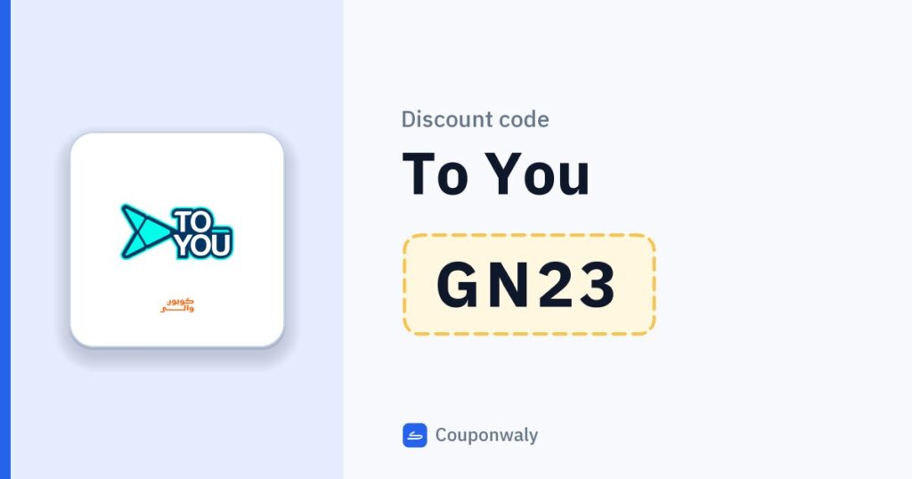 Discount code To You GN23